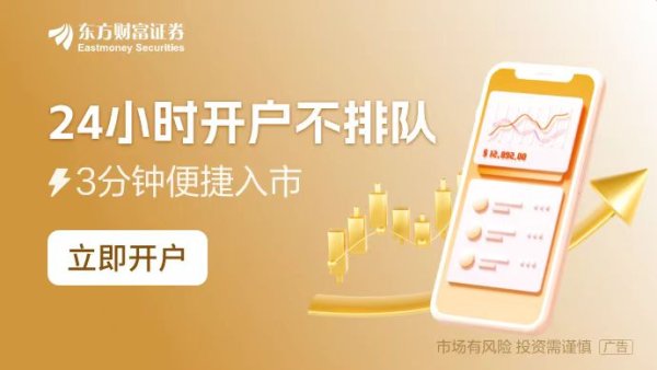 正规炒股配资网 头部私募齐发声 关注结构性机会 紧抓三大投资主线